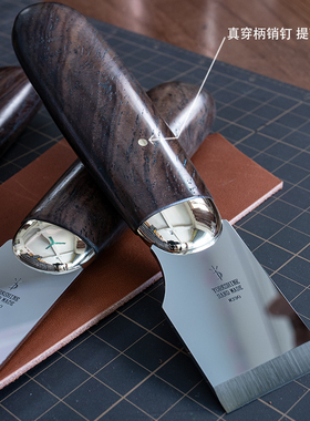 手工皮具diy美式复古裁皮刀M390粉末钢440c日式皮革裁切30mm直刃