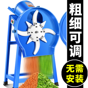 铡草机饲料粉碎机鸡鸭牛碎草机养殖切草机小型猪草切碎机家用碎菜