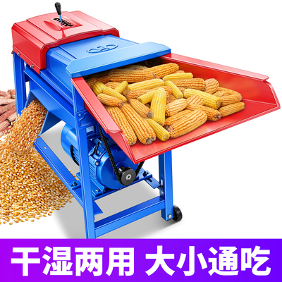【47.5厘米大口径】大功率纯铜芯