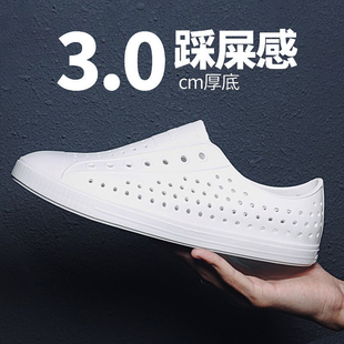 洞洞鞋男款外穿夏季情侣户外凉鞋防滑防臭海边涉水溯溪沙滩鞋雨鞋