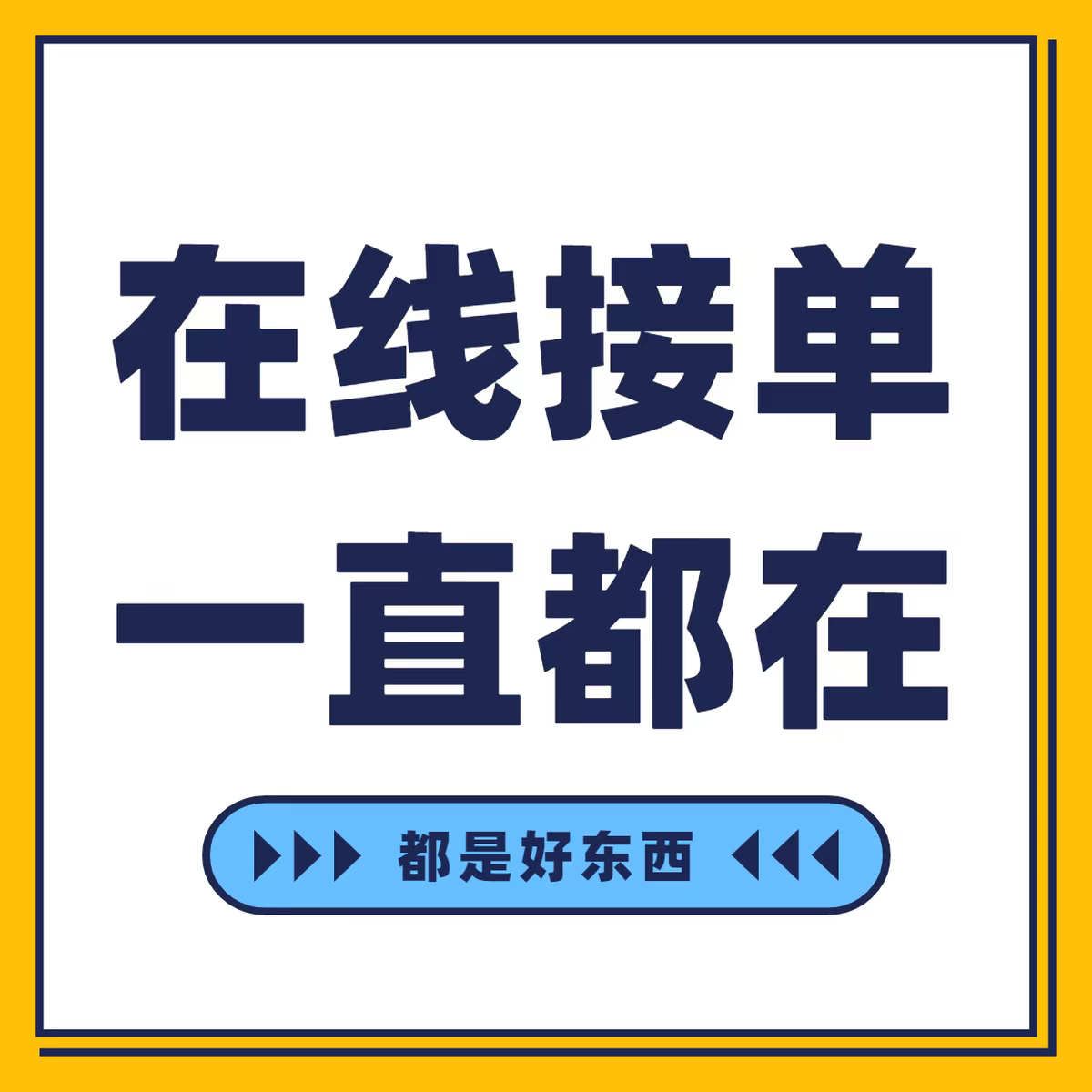 信用卡//服务支持全国