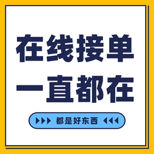 信用卡//服务支持全国
