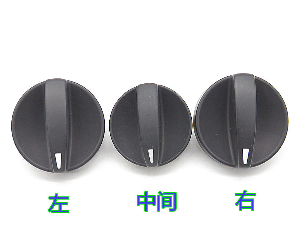 适配马自达6鼓风机开关马M6手动空调旋钮马六5HB轿跑手动空调旋钮