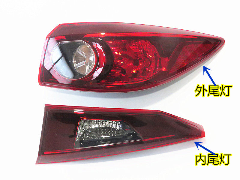 适配马自达3昂克赛拉后尾灯后组合灯内外侧尾灯后尾灯防追尾灯