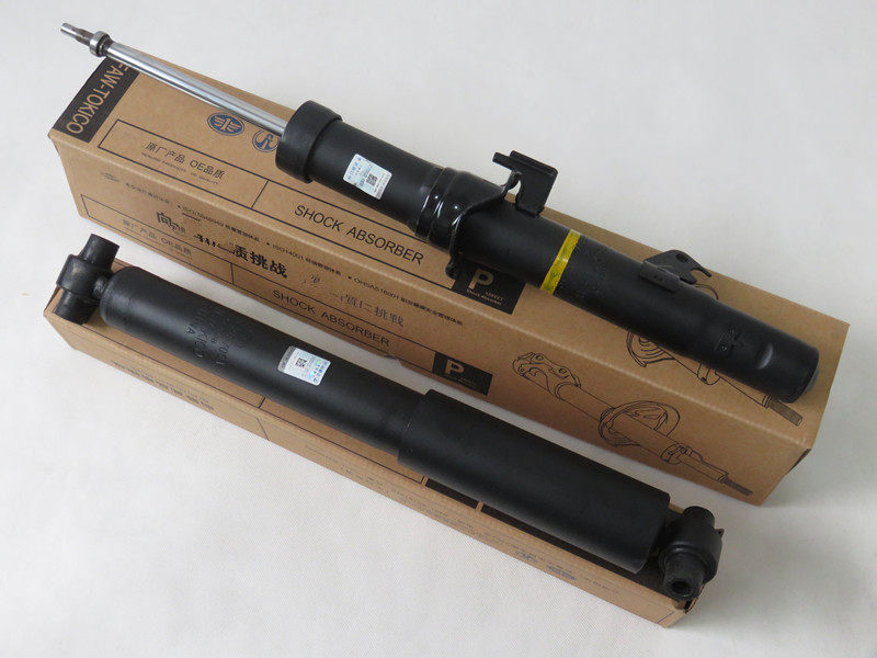 马自达6马六减震器马六M6轿跑奔腾B70B50减震器避震器前后减震器