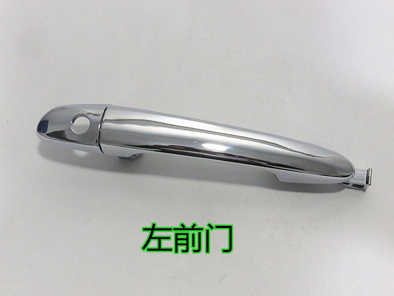 适配马自达昂克赛拉阿特兹昂克赛拉CX-5车门把手电镀门把手开门拉