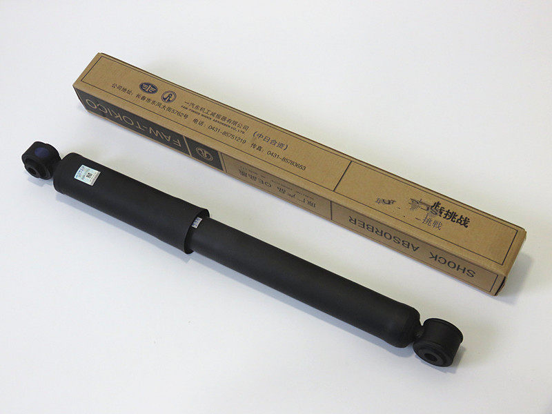 适配马自达6睿翼减震器睿翼轿跑避震器减震器正品