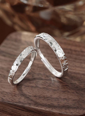 s999纯银足银碎碎冰戒指一对男女款龙鳞碎冰冰足银对戒情人节