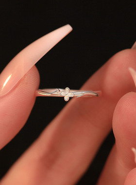 S999纯银足银相思丁香戒指新款ins小众设计开口指环情人节礼物戒