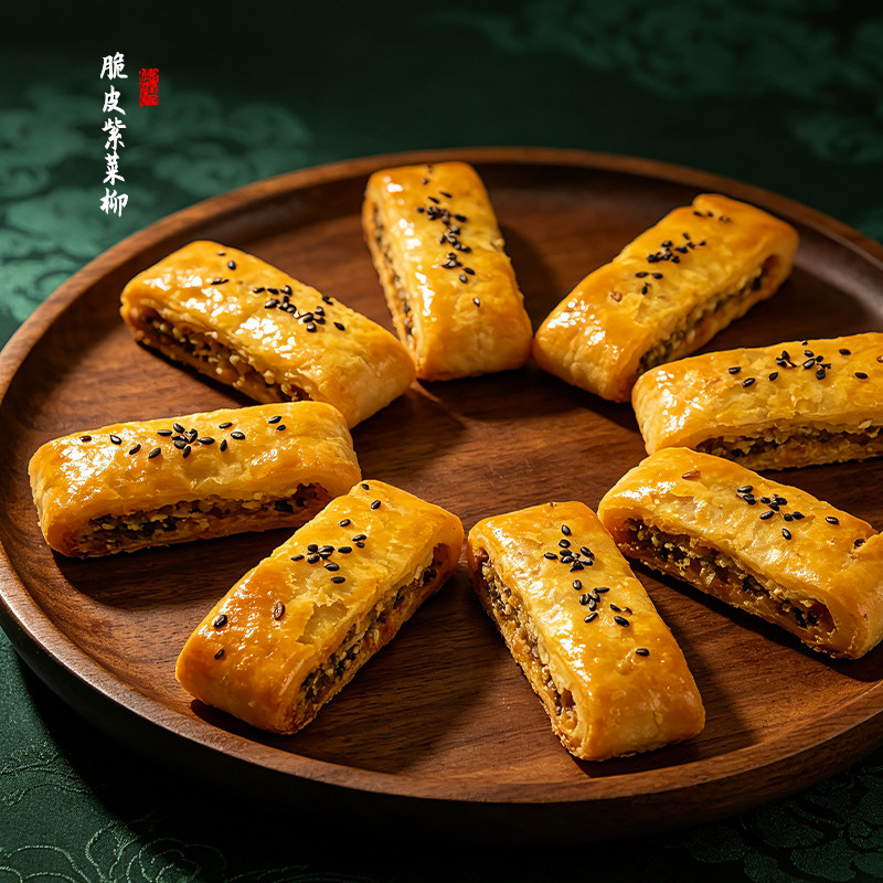 潮汕特产脆皮紫菜柳肉馅饼休闲茶点糕点心紫菜酥特色伴手礼小吃