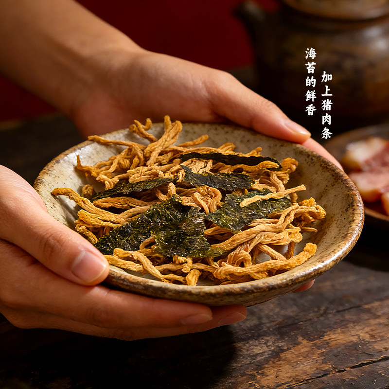 海苔酥肉条儿童营养辅食小吃即食猪肉条肉酥肉松脆肉条怀旧小零食