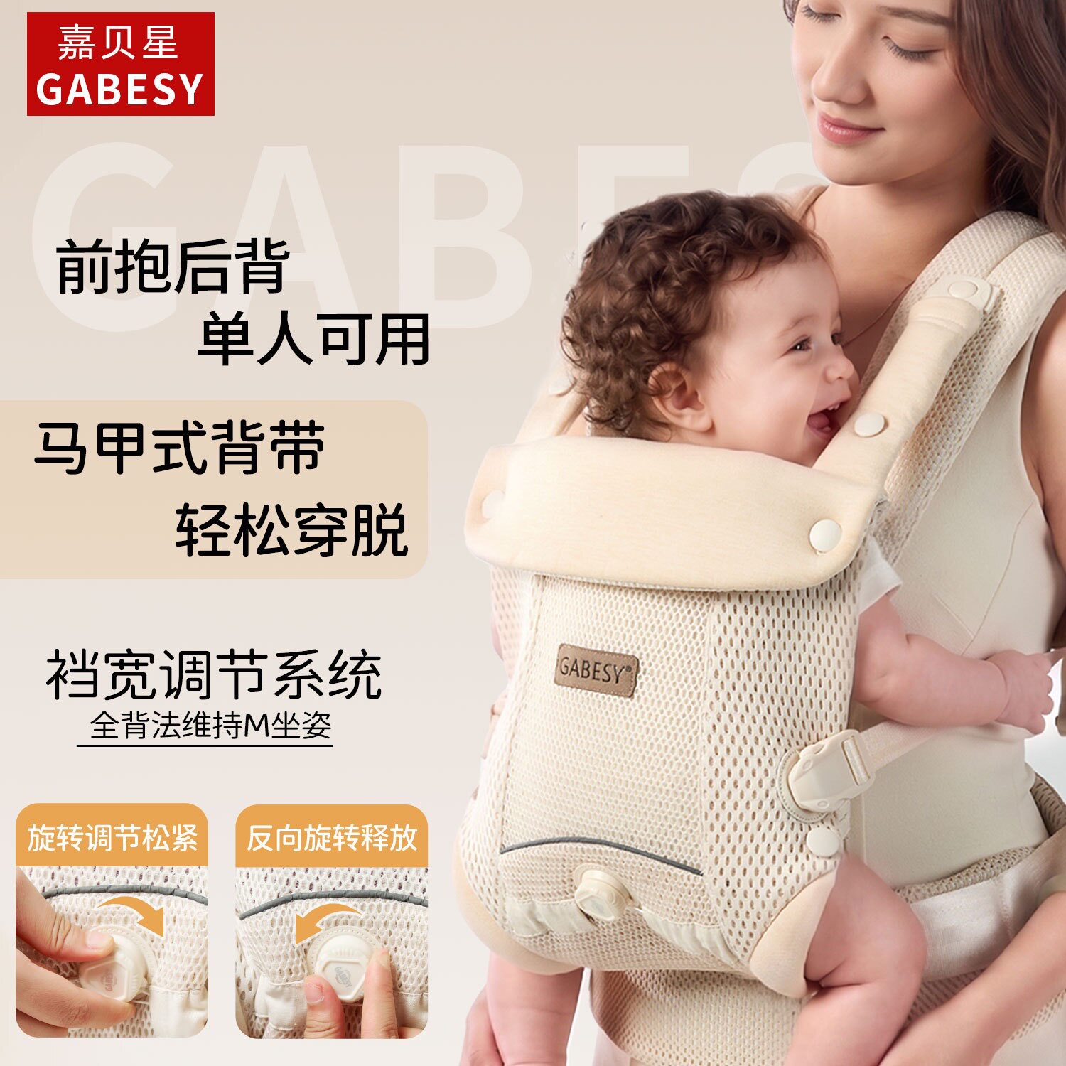 婴儿背带前后两用前抱式夏季背宝宝外出简易抱娃轻便初生背娃神器