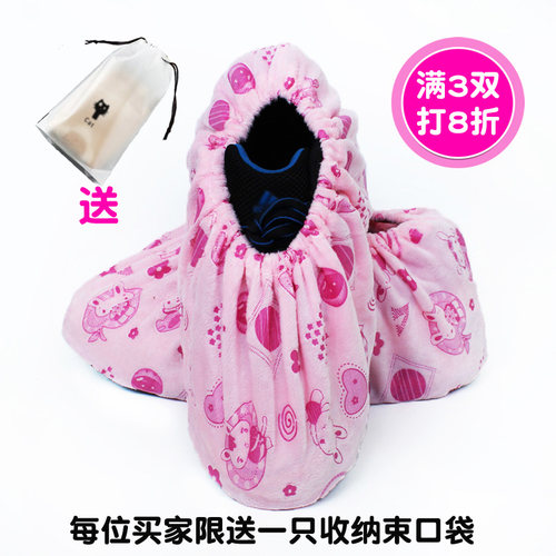 儿童卡通学生鞋套机房早教
