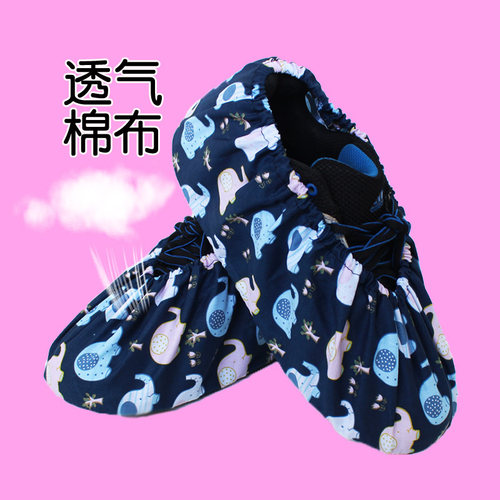儿童卡通防滑底鞋套可爱机房室内