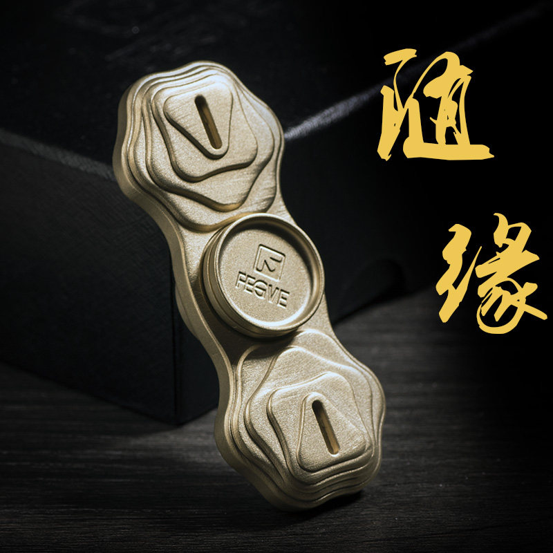 Finger spinner FOXTECH - Ref 2618402 Image 4