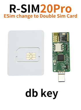 R-SIM20 PRO DB KEY  更新esim  DB钥匙升级器配置器