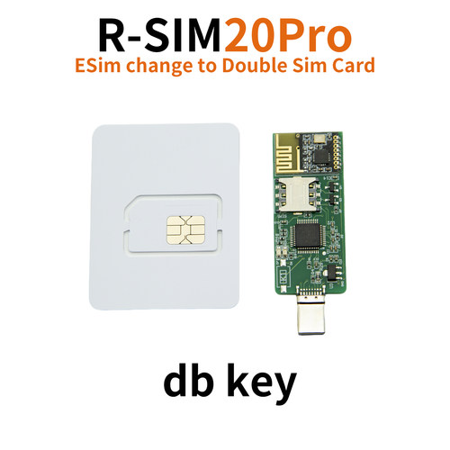 R-SIM20PRODBKEY钥匙升级器