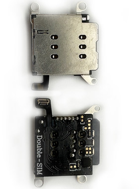 R-SIM20  集成iMEP ic 改卡美版苹果Phone12 IOS 26