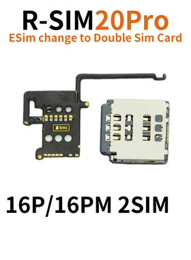 R-SIM20  集成 db MEP ic 改卡美版苹果iPhone16pro pm IOS 26.x