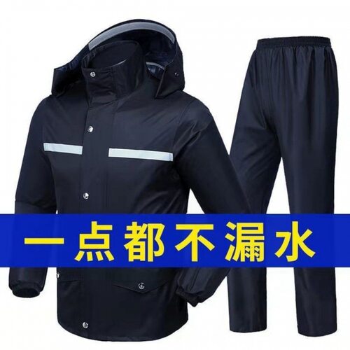 防风保暖加厚雨衣电动车