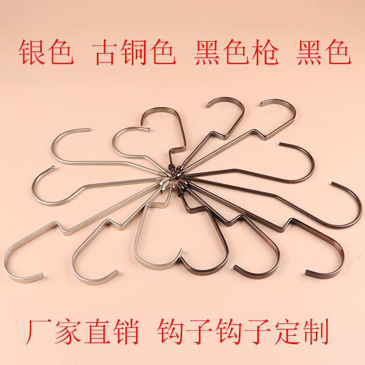 服装店衣架配件加长挂钩 短方扁衣钩 拉丝哑光不锈钢木衣架钩子