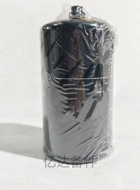 适用于P557440/P551348/FF60-21/FF5076挖掘机发动机柴油滤芯