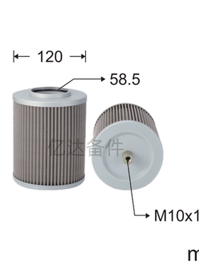 适用于TLX368A/TL380/100/TL380C/XYLQ-69挖掘机液压油滤芯