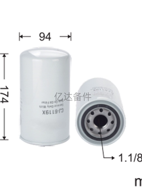 适用于山河智能SWDM15 徐工XE200GA/XE215F挖掘机发动机机油滤芯
