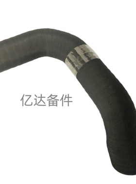 适用于DX340LC-9C/DX340/DX350/DX380/D0050挖掘机发动机上水管