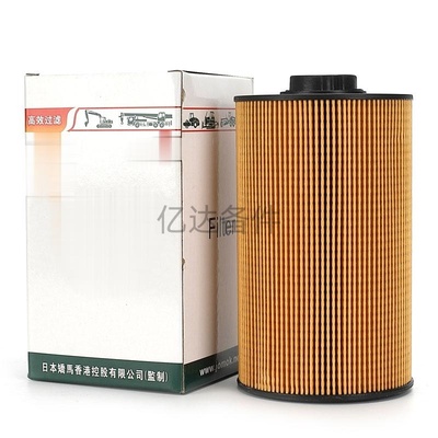 适用于P8012/FF5786/FC-2049/4676385挖掘机发动机柴油滤芯