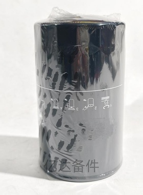 适用于P502215/PT8372/HF7956/FF165/FF1200挖掘机发动机柴油滤芯