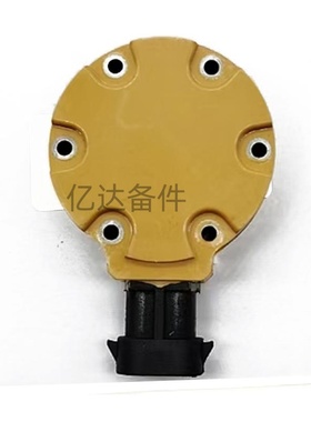 适用于卡特E329/E320D/E312D/E330D/E336D/312-5620油泵电磁阀