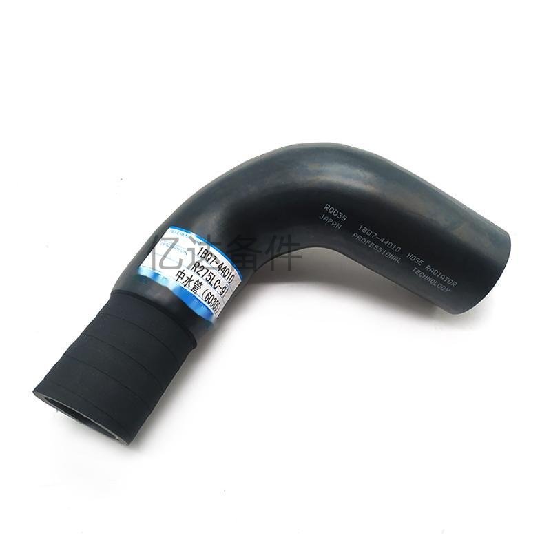 适用于现代R275LC-9T/R0039/1BQ7-44010挖掘机发动机中水管