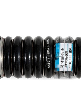 适用于沃尔沃EC240BLC/EC290/EC360/EC460挖掘机发动机中冷气管