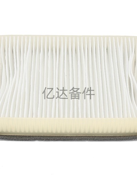 适用于FT-6823/KHR13340/51186-41980挖掘机驾驶室空调滤芯