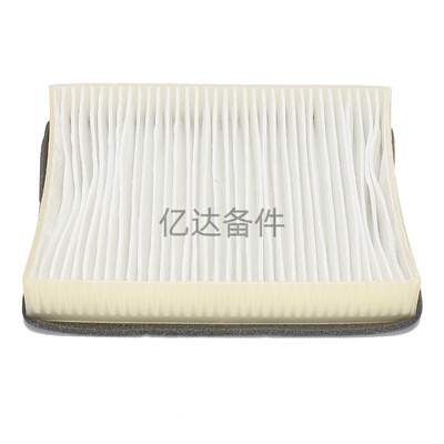 适用于FT-6823/KHR13340/51186-41980挖掘机驾驶室空调滤芯