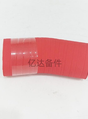 适用于日立Z0032F/YA00030318挖掘机发动机中冷管