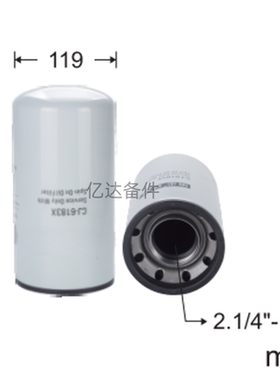适用于山推SE370LC 徐工XE400DK挖掘机发动机机油滤芯