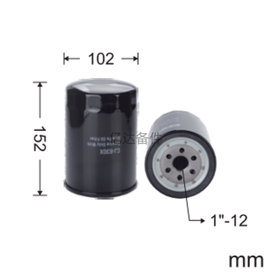 适用于神钢SK135SR/SK135-2 日立EX90/EX100挖掘机发动机机油滤芯