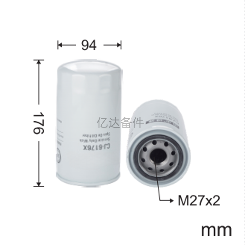 适用于徐工XE135D/XE155D 中联ZE135E-10挖掘机发动机机油滤芯