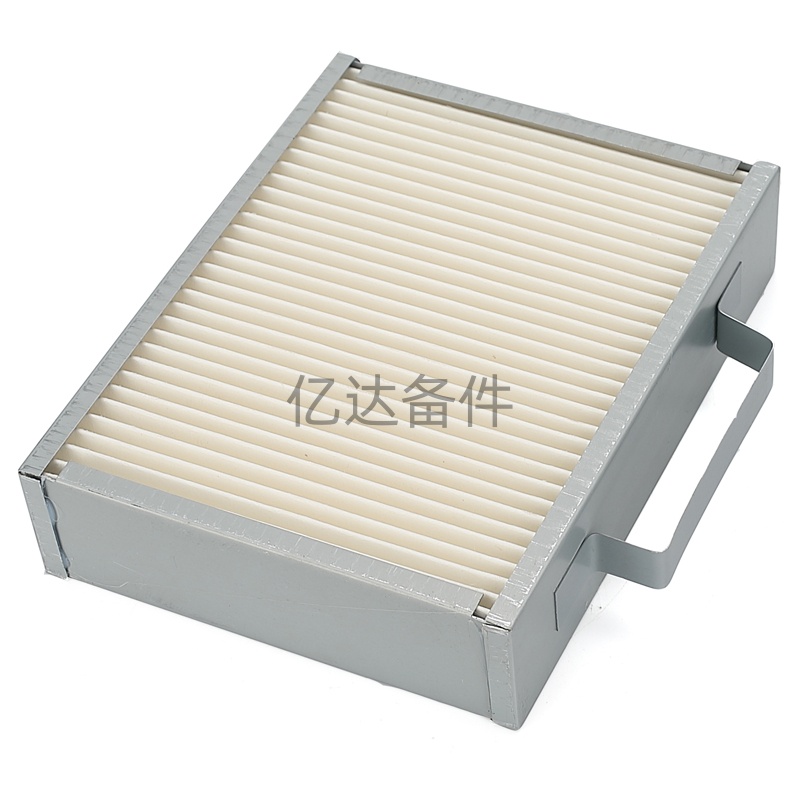 适用于小松PC60-6/203-979-6591/YF-1028挖掘机驾驶室空调滤芯