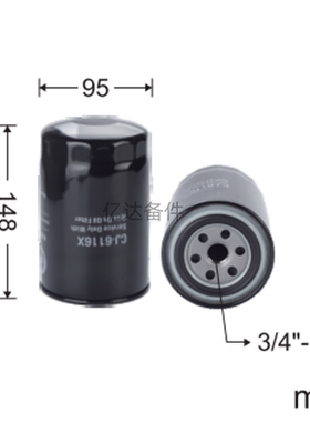 适用于MB-JX656/LJ651/898075676/JM-2041挖掘机发动机机油滤芯