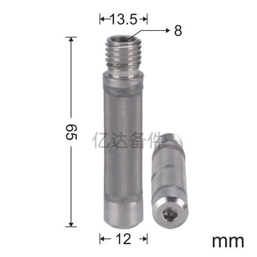 适用于神钢SK60C/SK60-8/SK75-8/YN50V00020F1挖掘机液压油滤芯