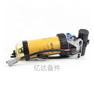 适用于3619554/361-9554/228-9129挖掘机发动机油水分离器总成