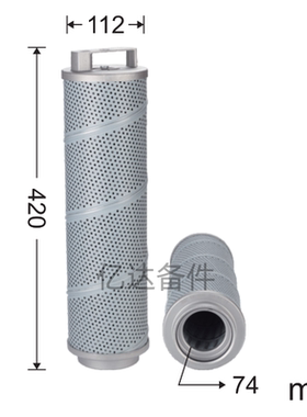 适用于EF-124A3-S/21C0459/W017019012挖掘机液压油滤芯