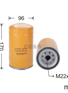 适用于杰西博JS8080/JS8085/JS130LC/JS220挖掘机发动机机油滤芯