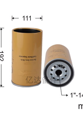 适用于YA00037134/FSW71-34挖掘机发动机油水滤芯