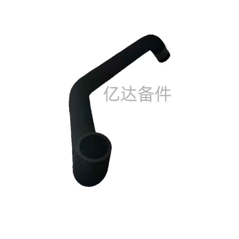 适用于徐工XE265C/XE215C/XEG013挖掘机发动机下水管