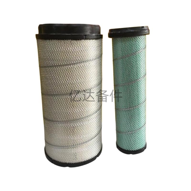 适用于沃尔沃EC200E/220E/220ES挖掘机发动机空气滤芯
