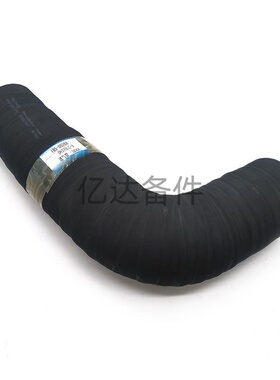 适用于DH370LC-9E315D/185-00268挖掘机发动机进气管